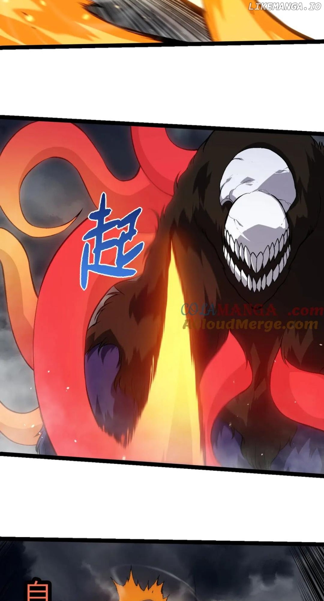 Evolution Begins With A Big Tree Chapter 348 - page 19